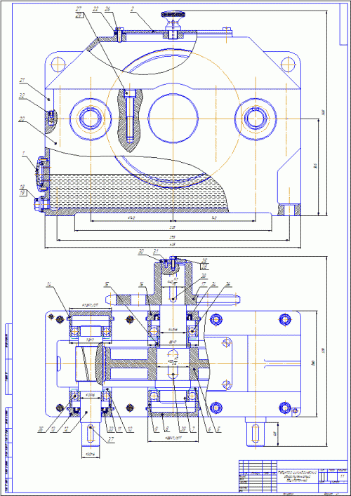 download first steps in several complex